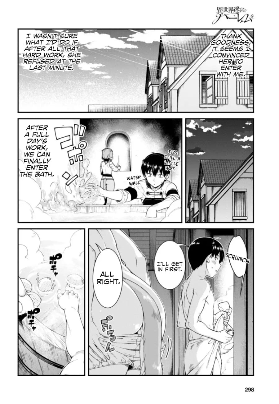 Isekai Meikyuu de Harem wo (Uncensored), chapter 29, page 15 of 28
