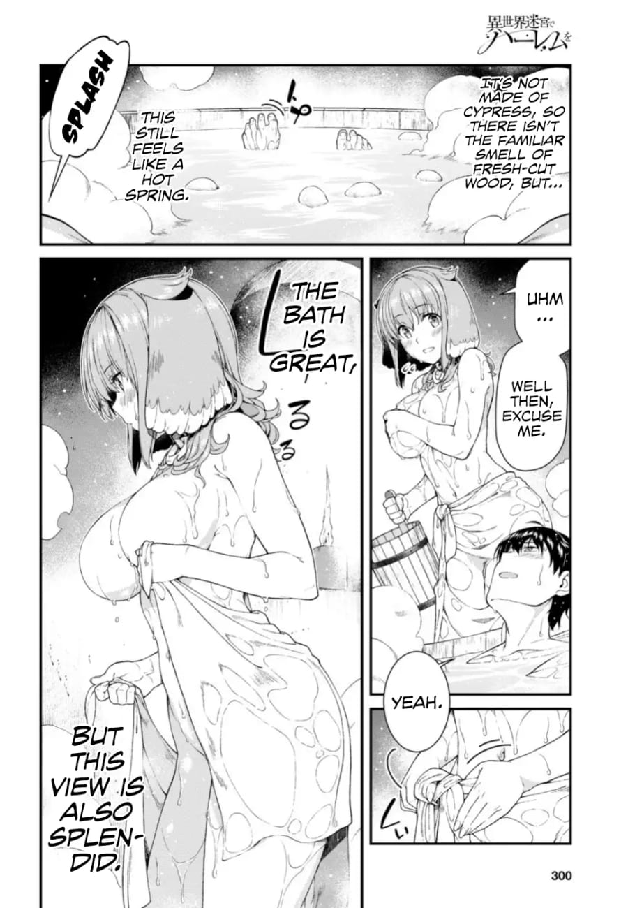Isekai Meikyuu de Harem wo (Uncensored), chapter 29, page 17 of 28