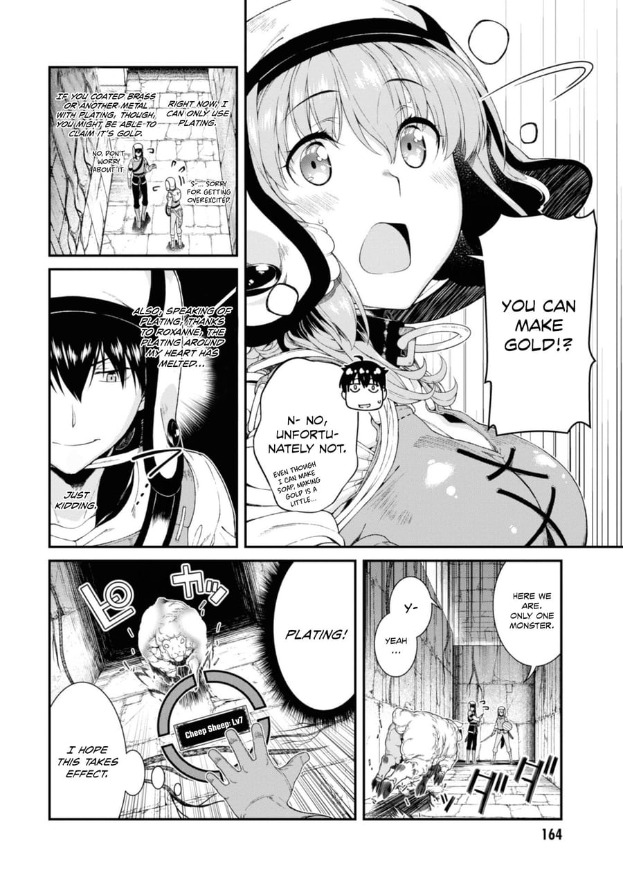 Isekai Meikyuu de Harem wo (Uncensored), chapter 31, page 15 of 27