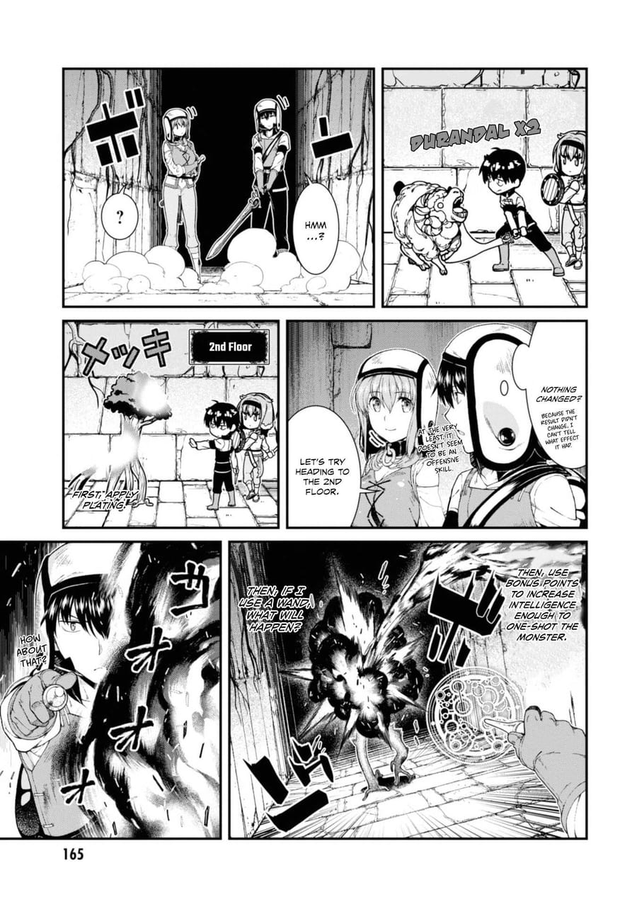 Isekai Meikyuu de Harem wo (Uncensored), chapter 31, page 16 of 27