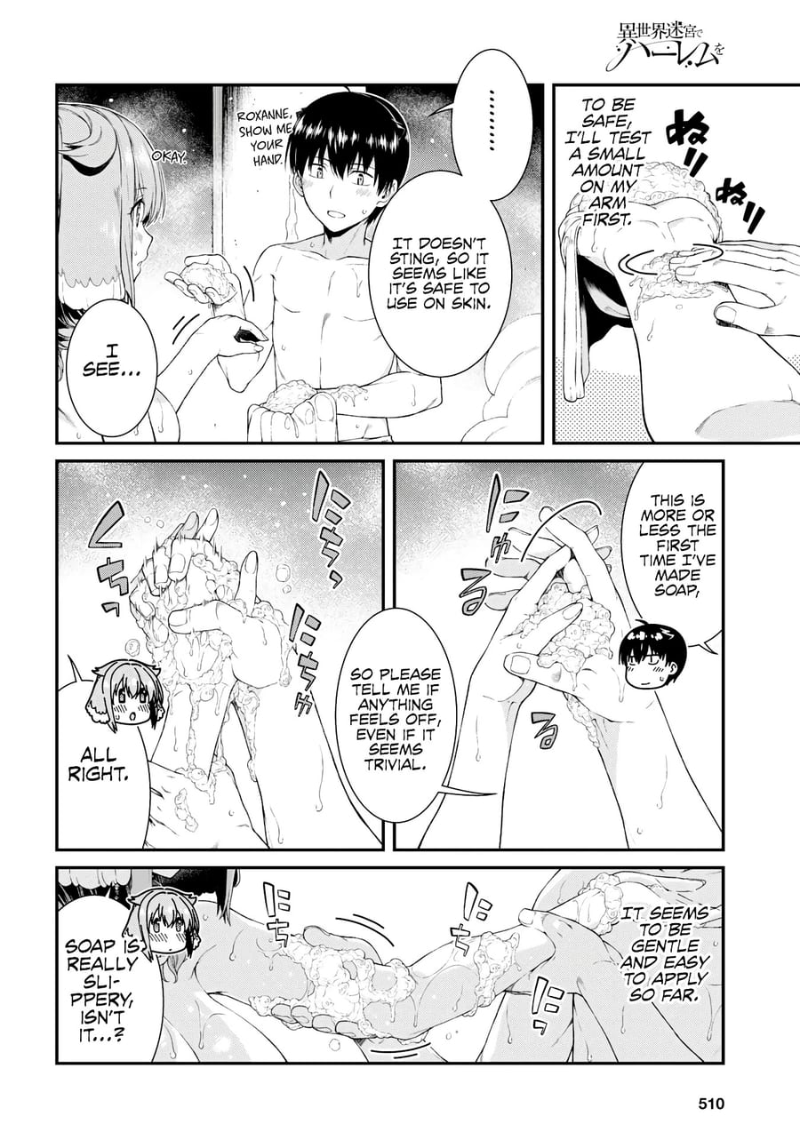 Isekai Meikyuu de Harem wo (Uncensored), chapter 32, page 5 of 12