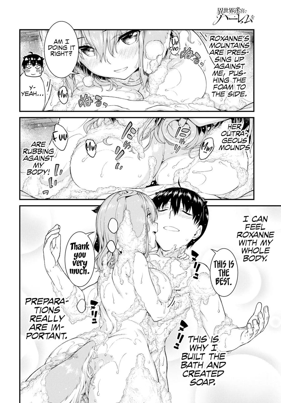 Isekai Meikyuu de Harem wo (Uncensored), chapter 33, page 5 of 18