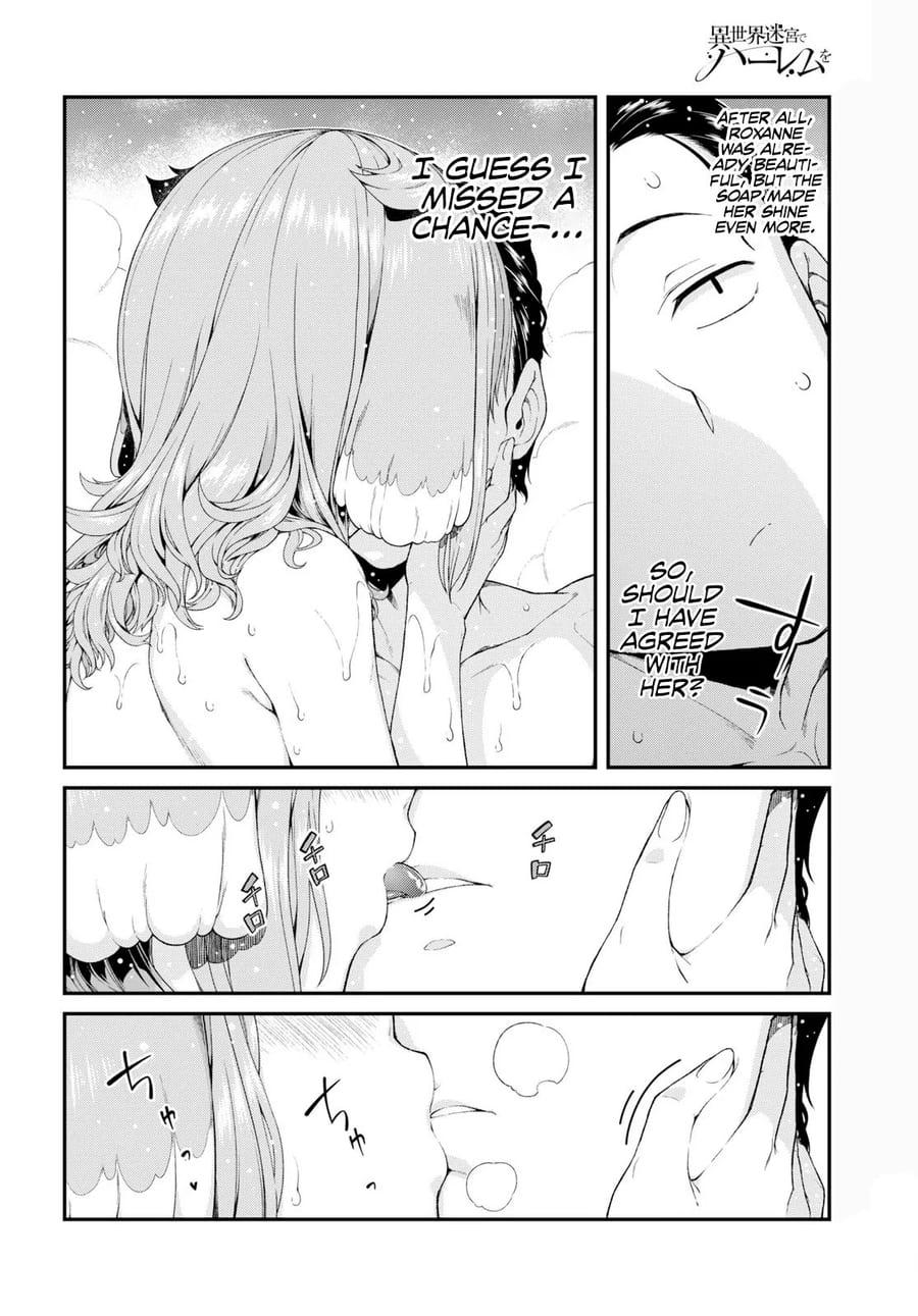 Isekai Meikyuu de Harem wo (Uncensored), chapter 33, page 15 of 18