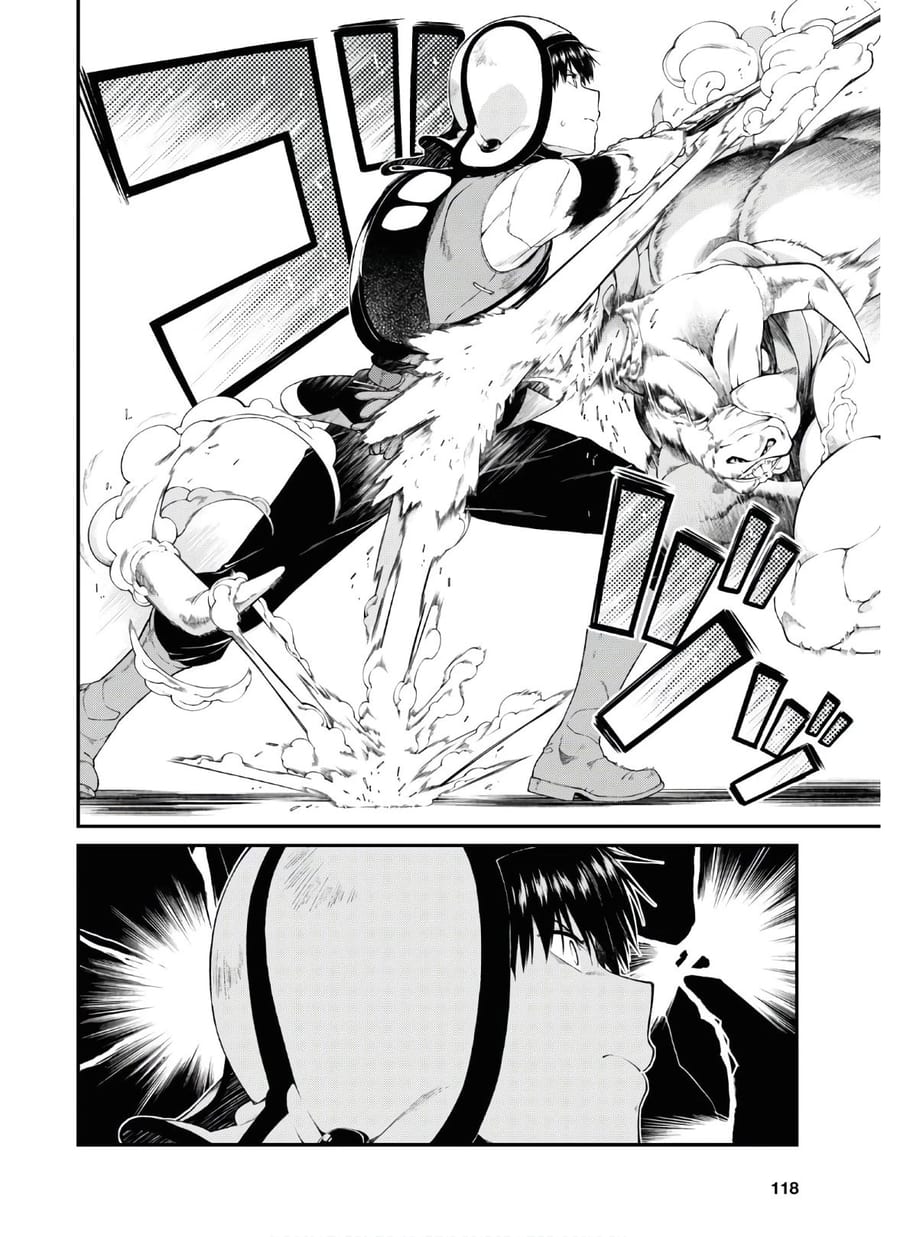 Isekai Meikyuu de Harem wo (Uncensored), chapter 36, page 6 of 20