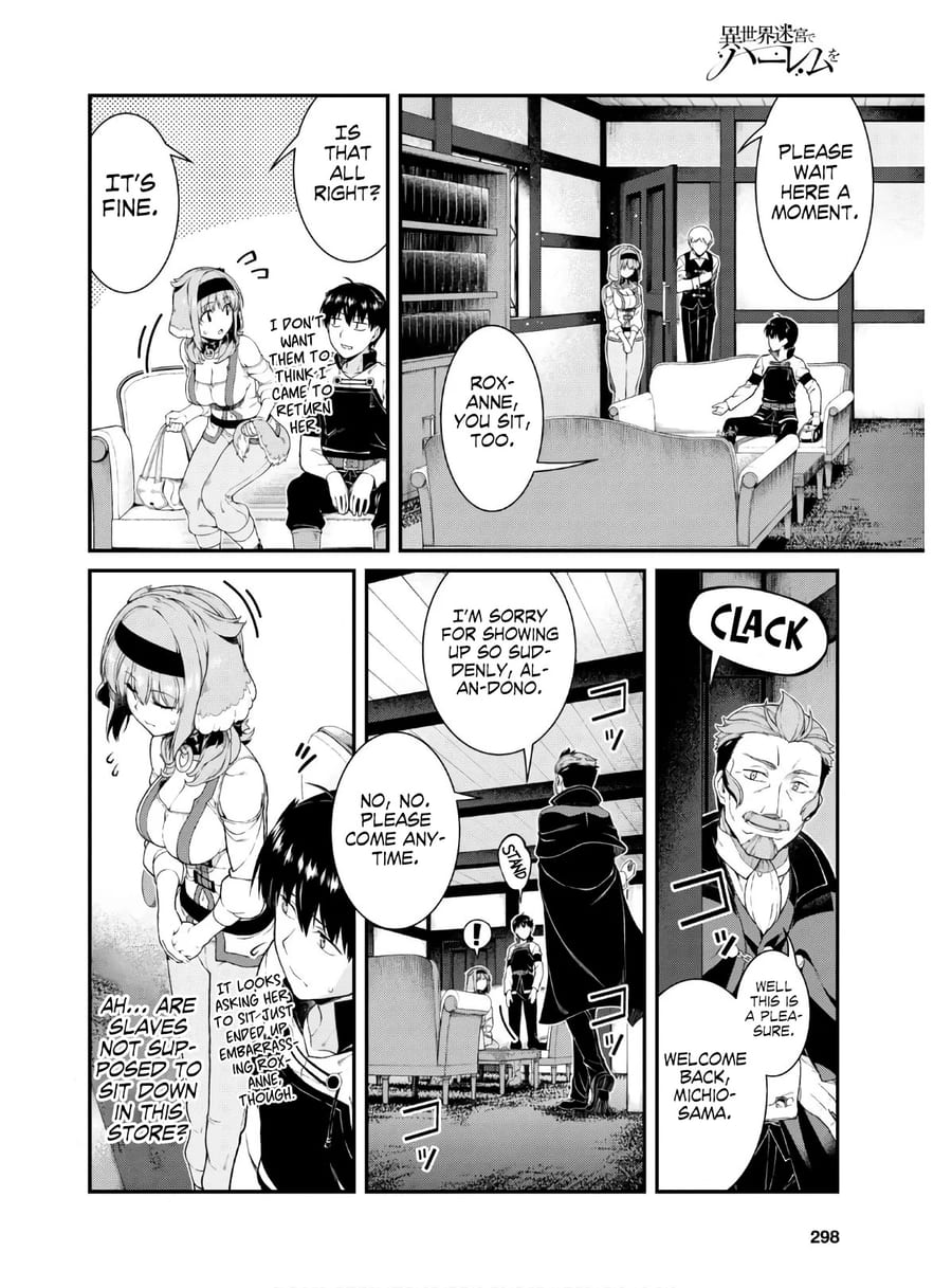 Isekai Meikyuu de Harem wo (Uncensored), chapter 37, page 17 of 29