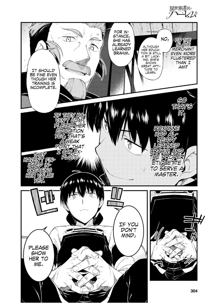 Isekai Meikyuu de Harem wo (Uncensored), chapter 37, page 23 of 29