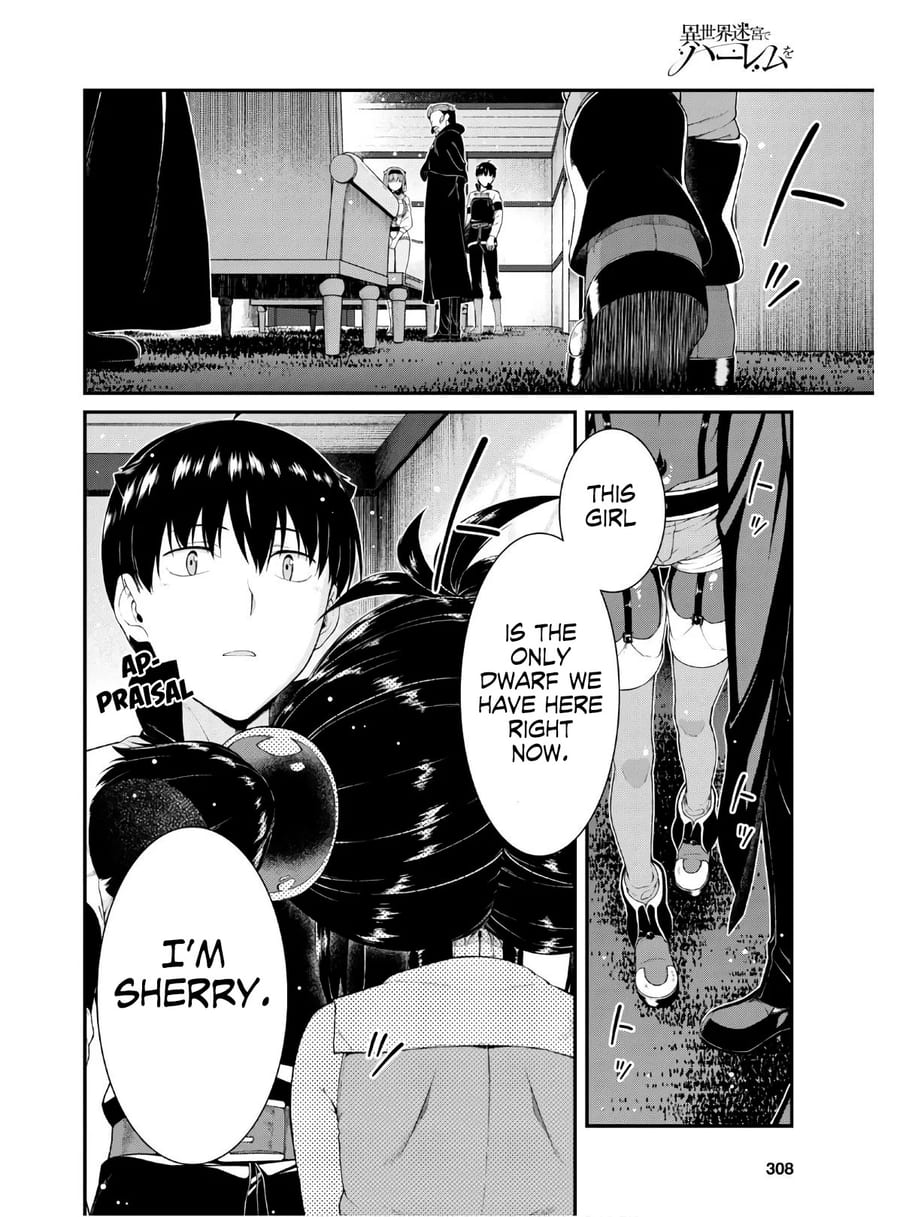 Isekai Meikyuu de Harem wo (Uncensored), chapter 37, page 27 of 29