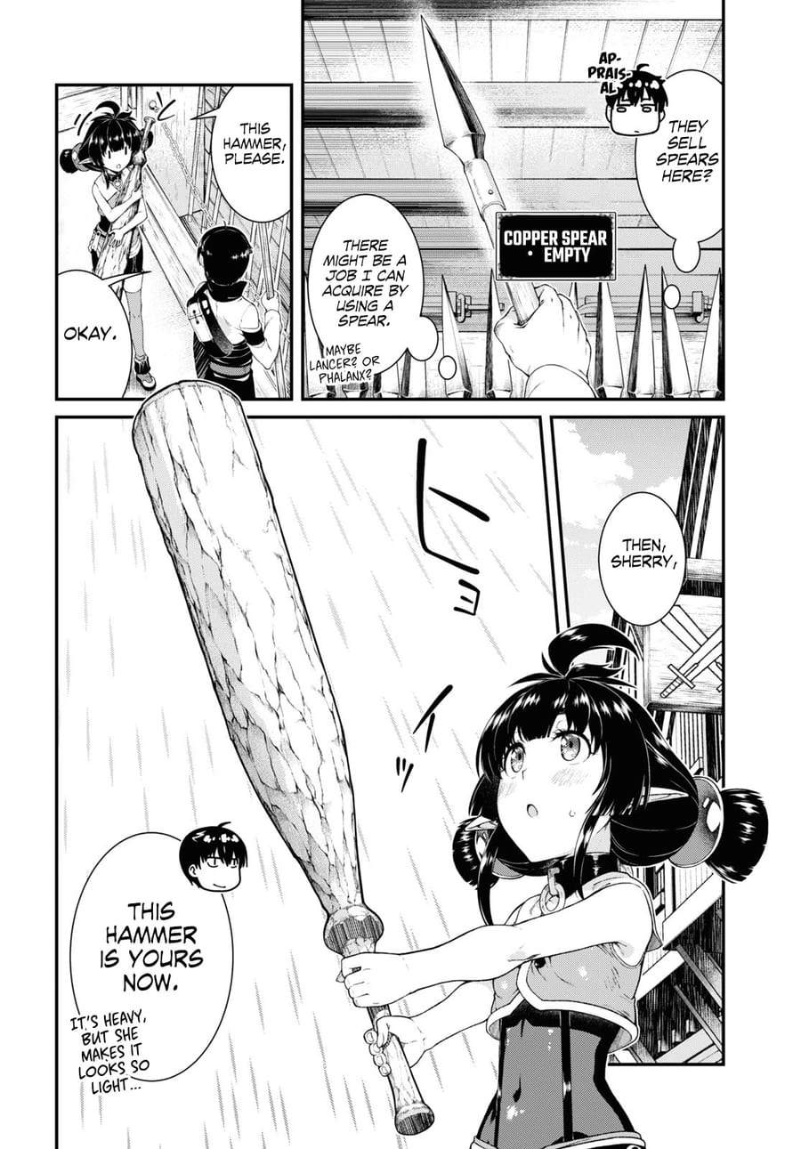 Isekai Meikyuu de Harem wo (Uncensored), chapter 39, page 5 of 10