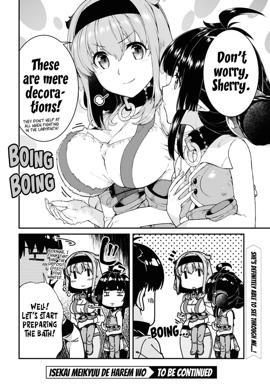 Isekai Meikyuu de Harem wo (Uncensored), chapter 39, page 9 of 10