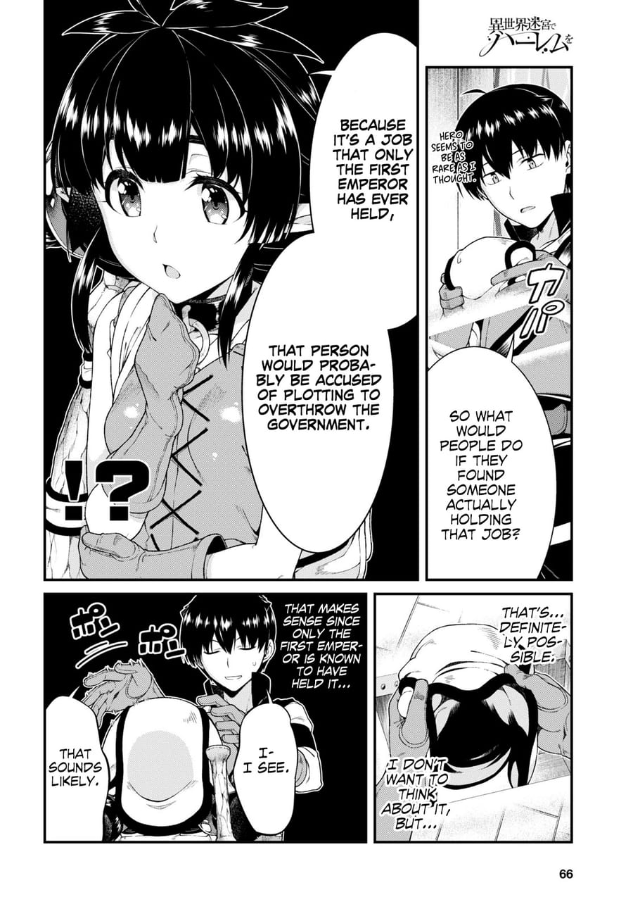 Isekai Meikyuu de Harem wo (Uncensored), chapter 40, page 12 of 18