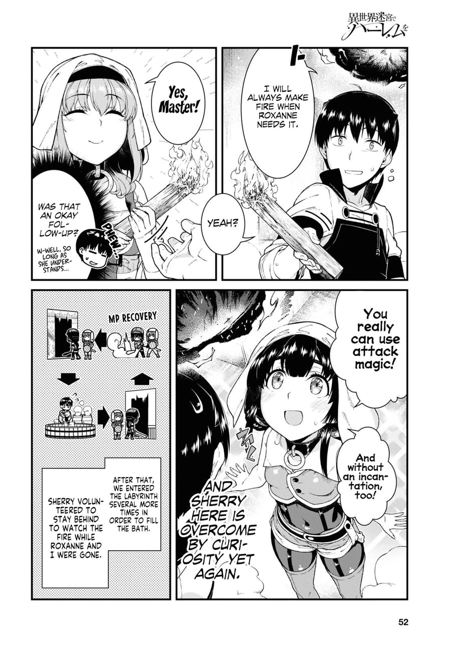 Isekai Meikyuu de Harem wo (Uncensored), chapter 41, page 7 of 20