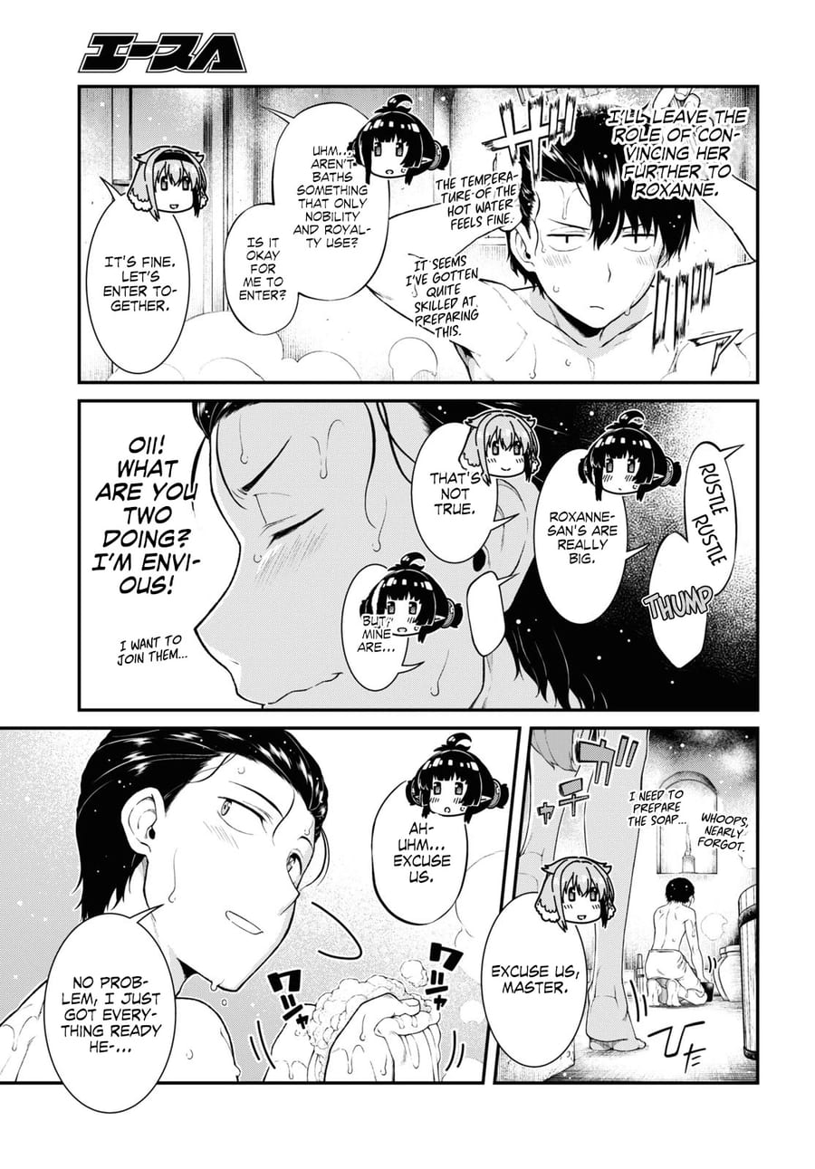 Isekai Meikyuu de Harem wo (Uncensored), chapter 42, page 5 of 19