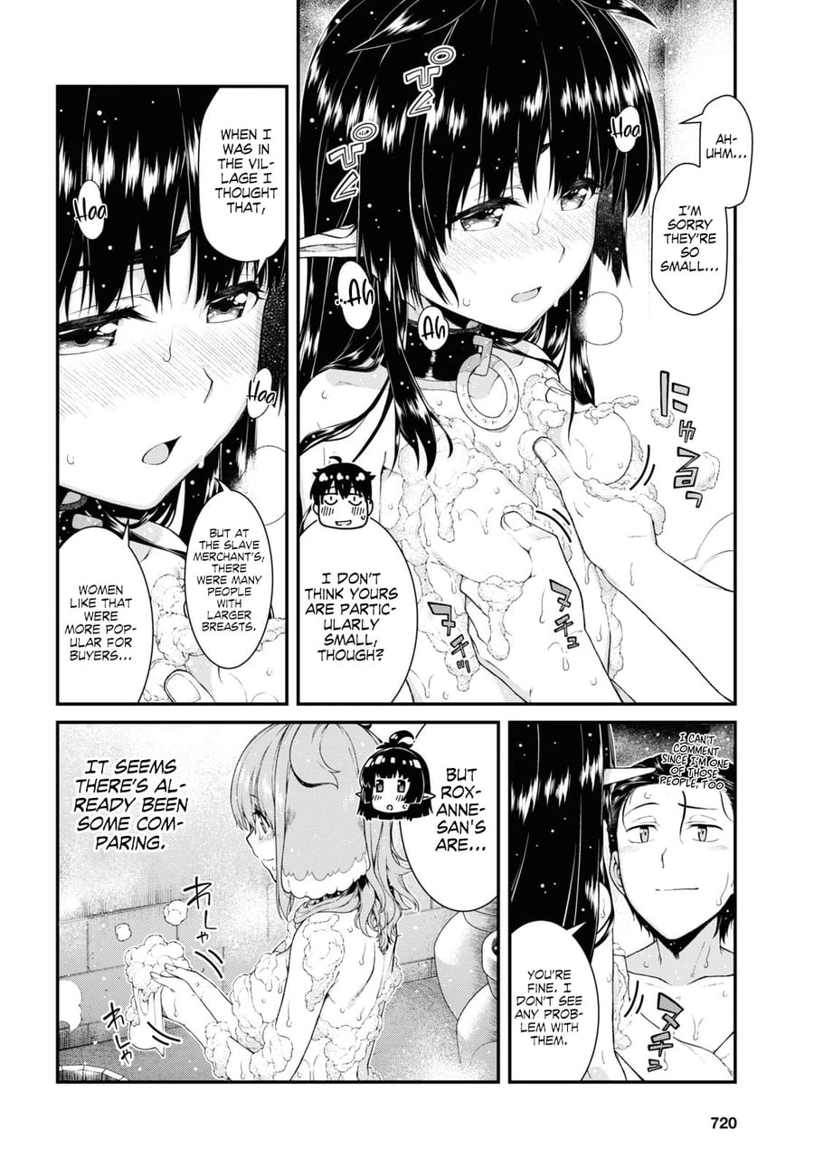 Isekai Meikyuu de Harem wo (Uncensored), chapter 42, page 13 of 19
