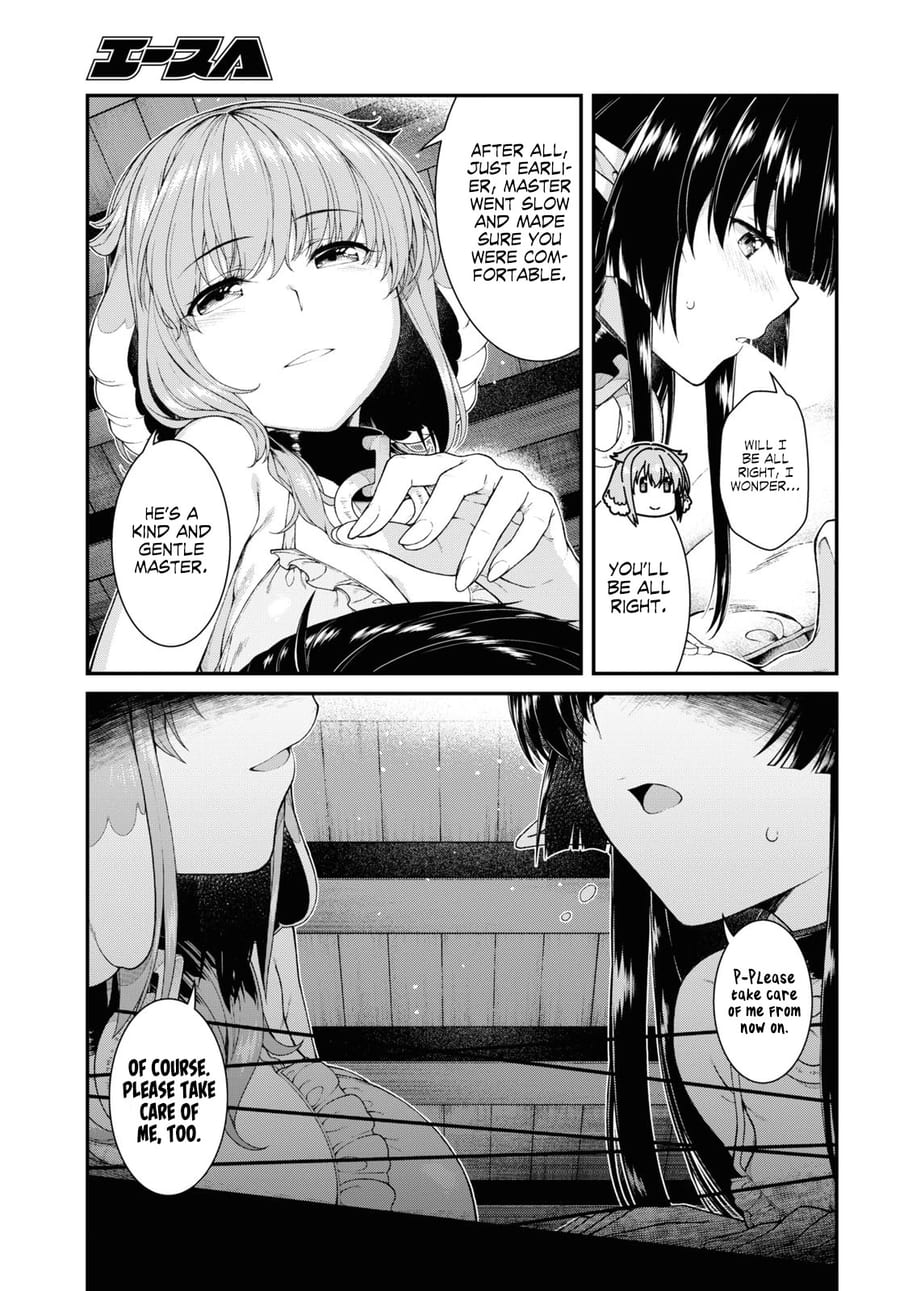 Isekai Meikyuu de Harem wo (Uncensored), chapter 44, page 17 of 24