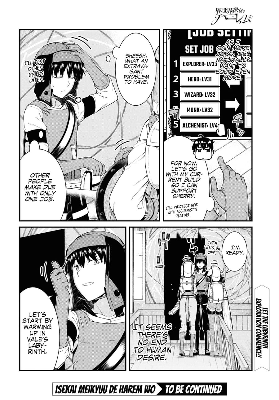 Isekai Meikyuu de Harem wo (Uncensored), chapter 44, page 22 of 24