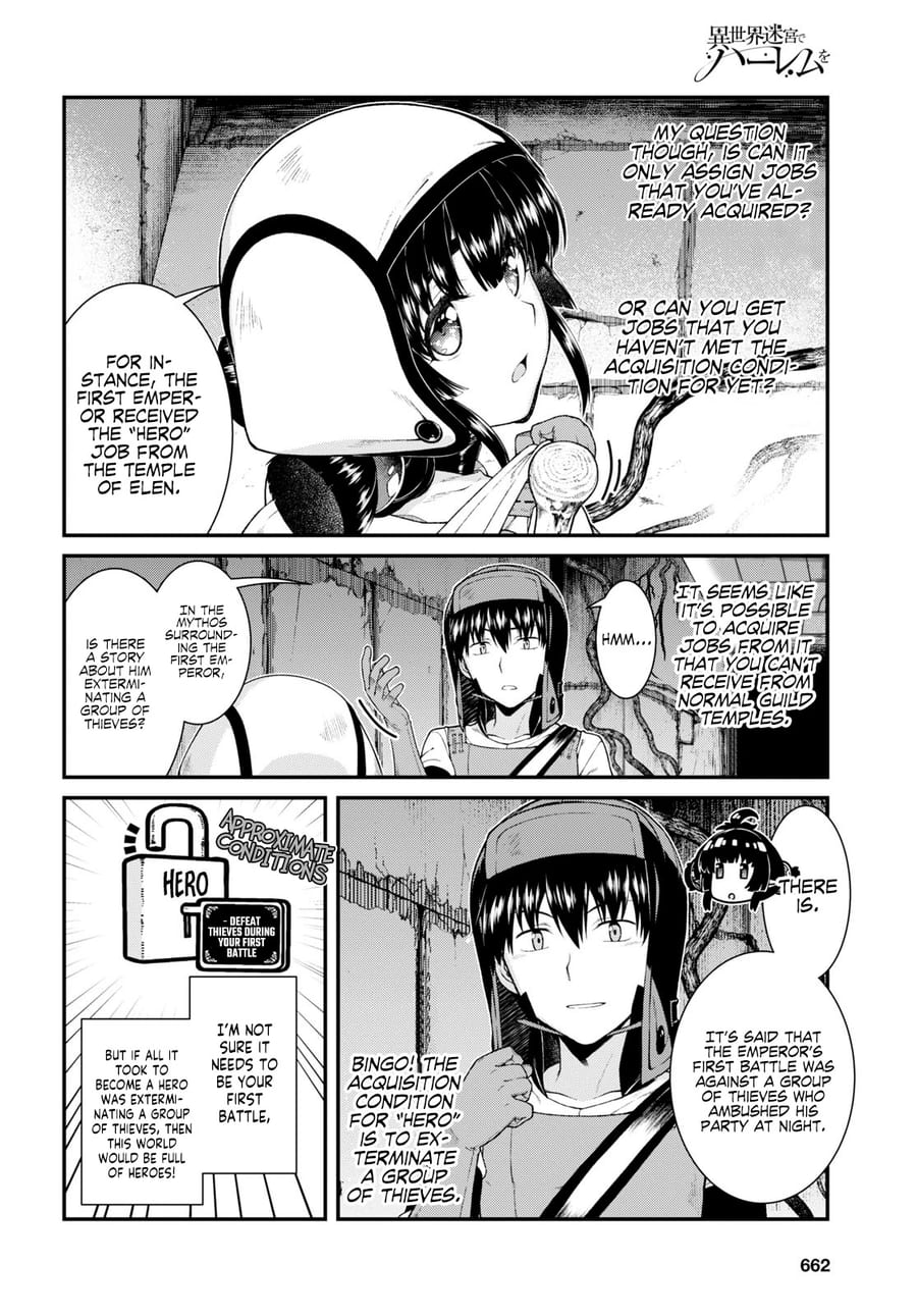 Isekai Meikyuu de Harem wo (Uncensored), chapter 45, page 12 of 20