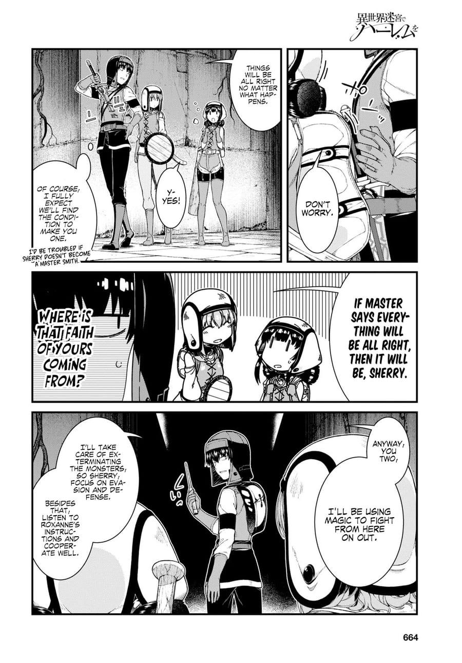 Isekai Meikyuu de Harem wo (Uncensored), chapter 45, page 14 of 20