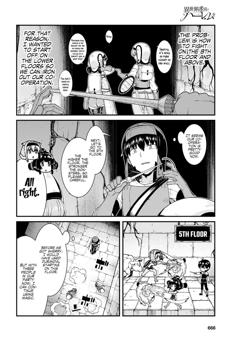 Isekai Meikyuu de Harem wo (Uncensored), chapter 45, page 16 of 20