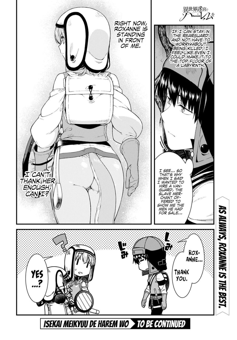 Isekai Meikyuu de Harem wo (Uncensored), chapter 45, page 18 of 20
