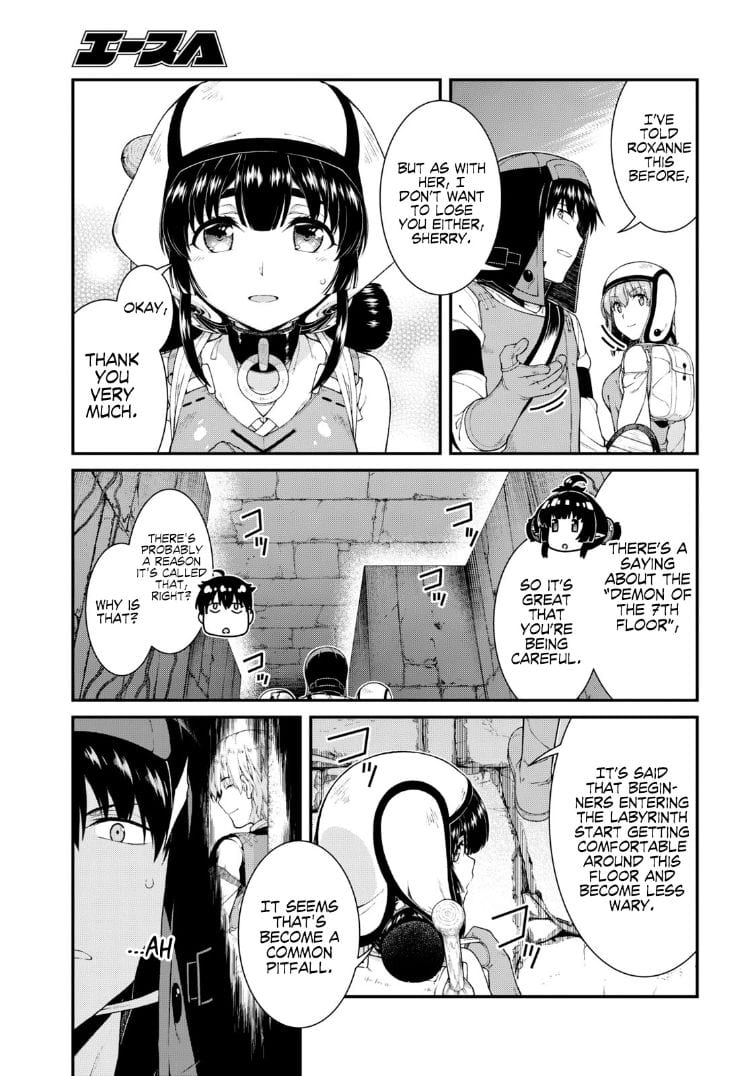 Isekai Meikyuu de Harem wo (Uncensored), chapter 46, page 10 of 21