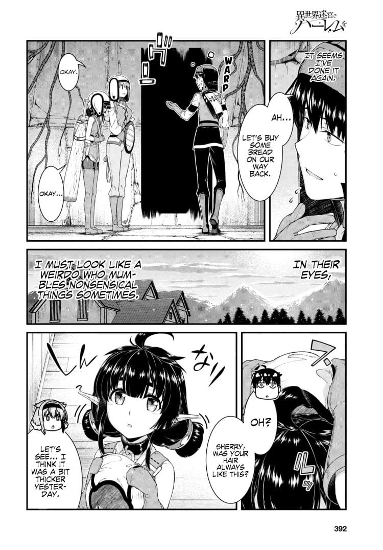 Isekai Meikyuu de Harem wo (Uncensored), chapter 46, page 15 of 21