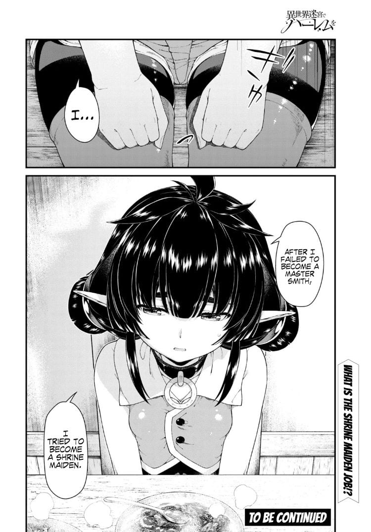 Isekai Meikyuu de Harem wo (Uncensored), chapter 46, page 19 of 21