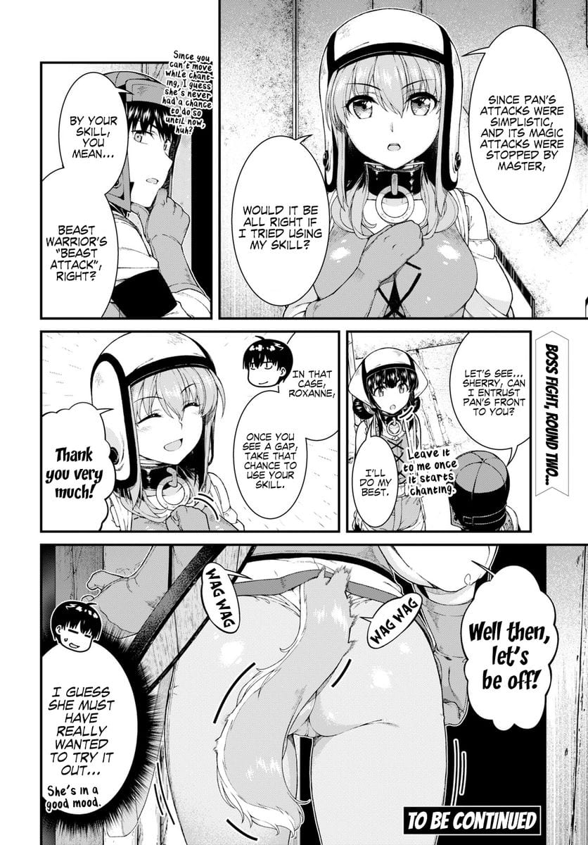 Isekai Meikyuu de Harem wo (Uncensored), chapter 49, page 12 of 14