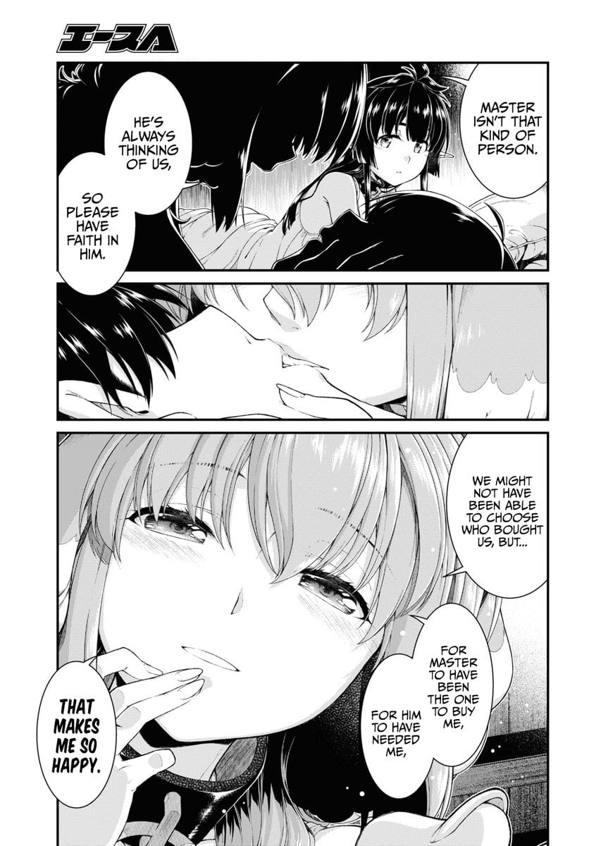 Isekai Meikyuu de Harem wo (Uncensored), chapter 50, page 15 of 18