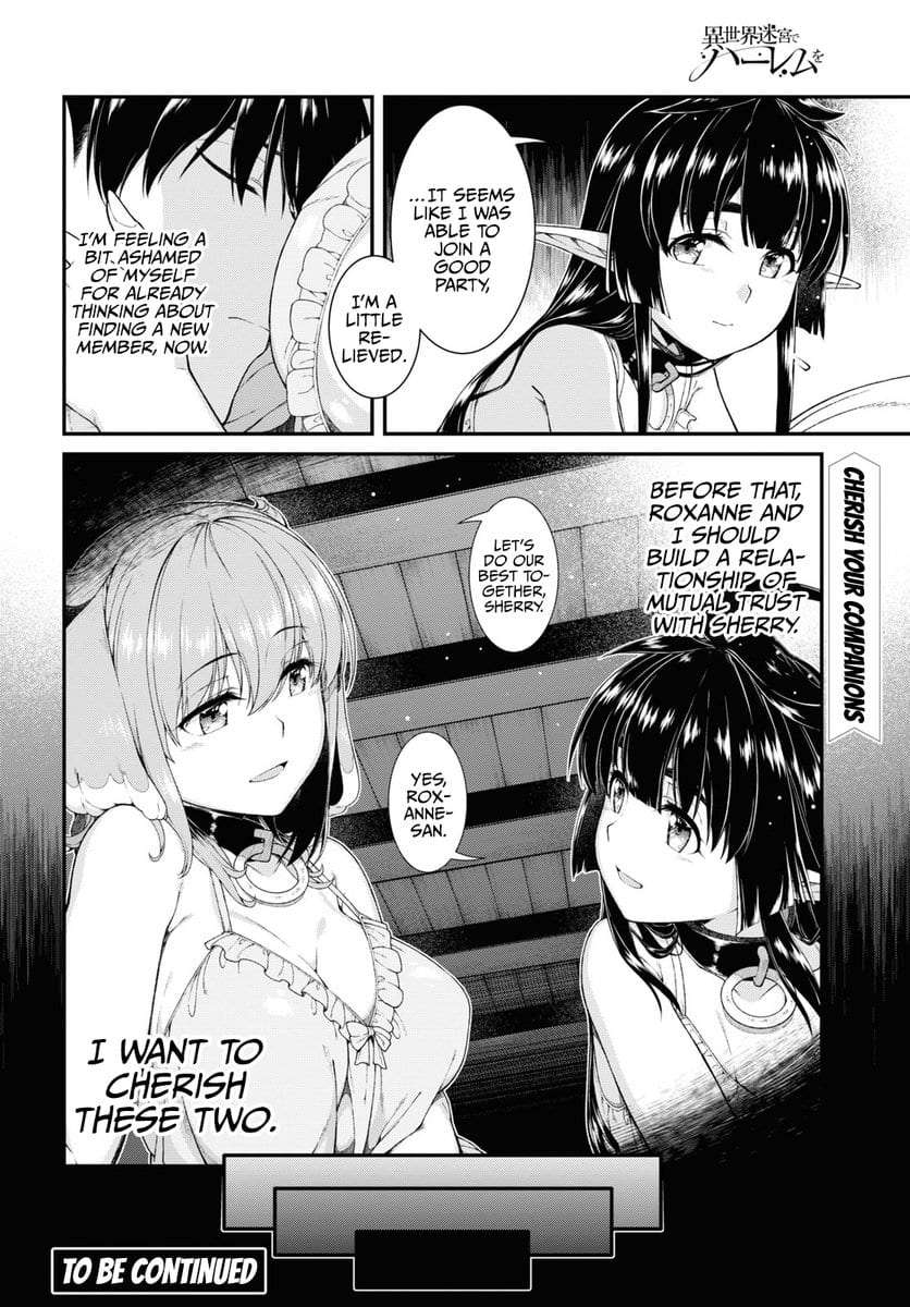Isekai Meikyuu de Harem wo (Uncensored), chapter 50, page 16 of 18