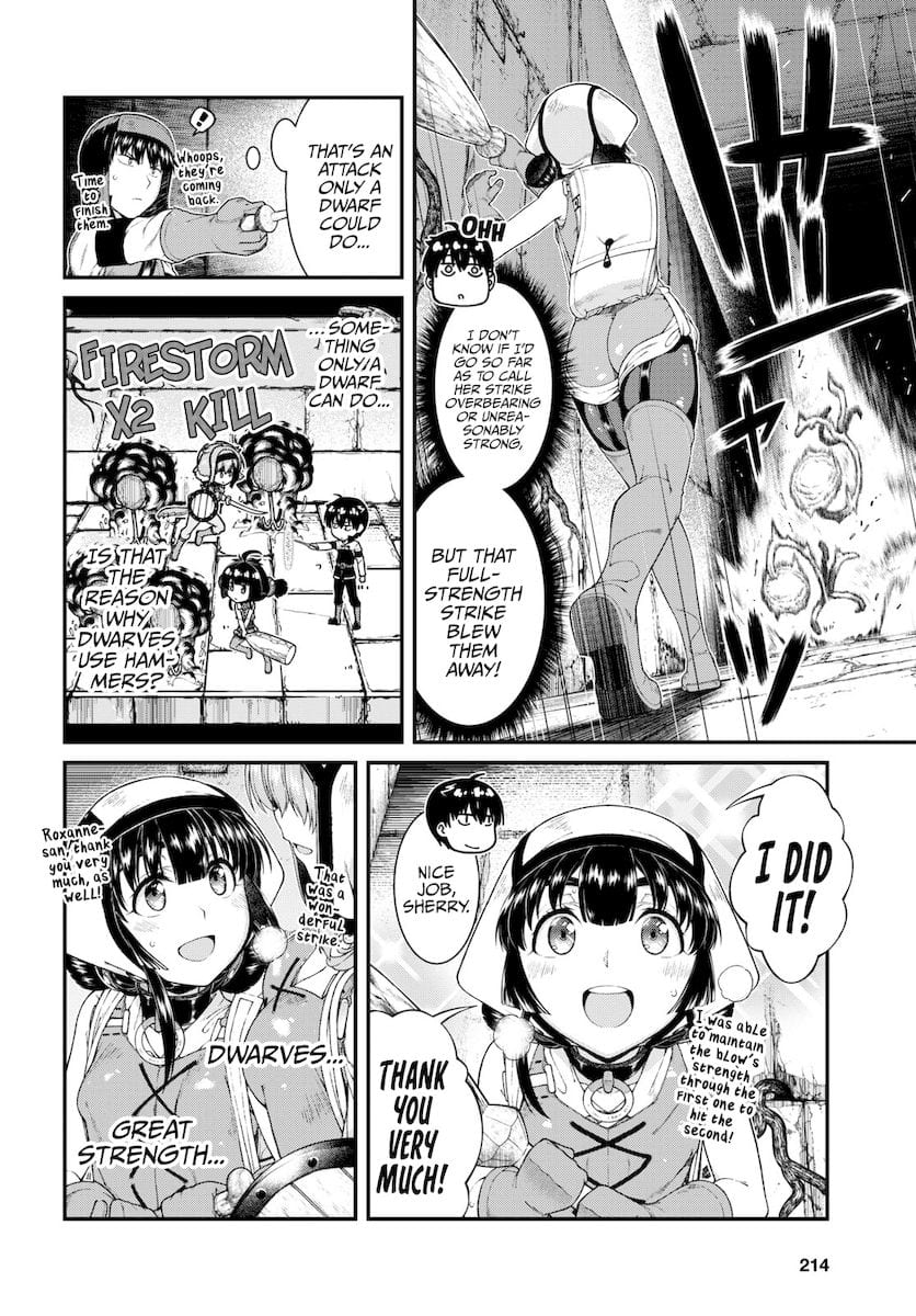 Isekai Meikyuu de Harem wo (Uncensored), chapter 51, page 14 of 16