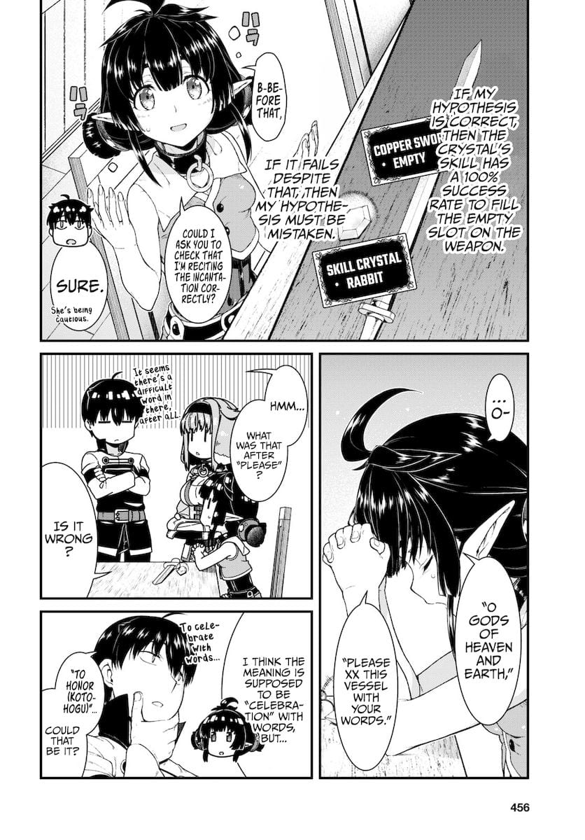Isekai Meikyuu de Harem wo (Uncensored), chapter 53, page 10 of 14