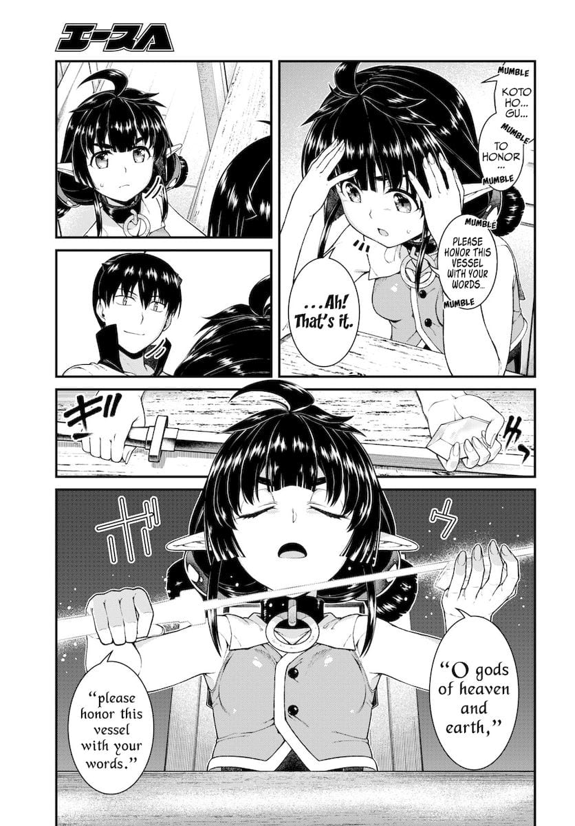 Isekai Meikyuu de Harem wo (Uncensored), chapter 53, page 11 of 14