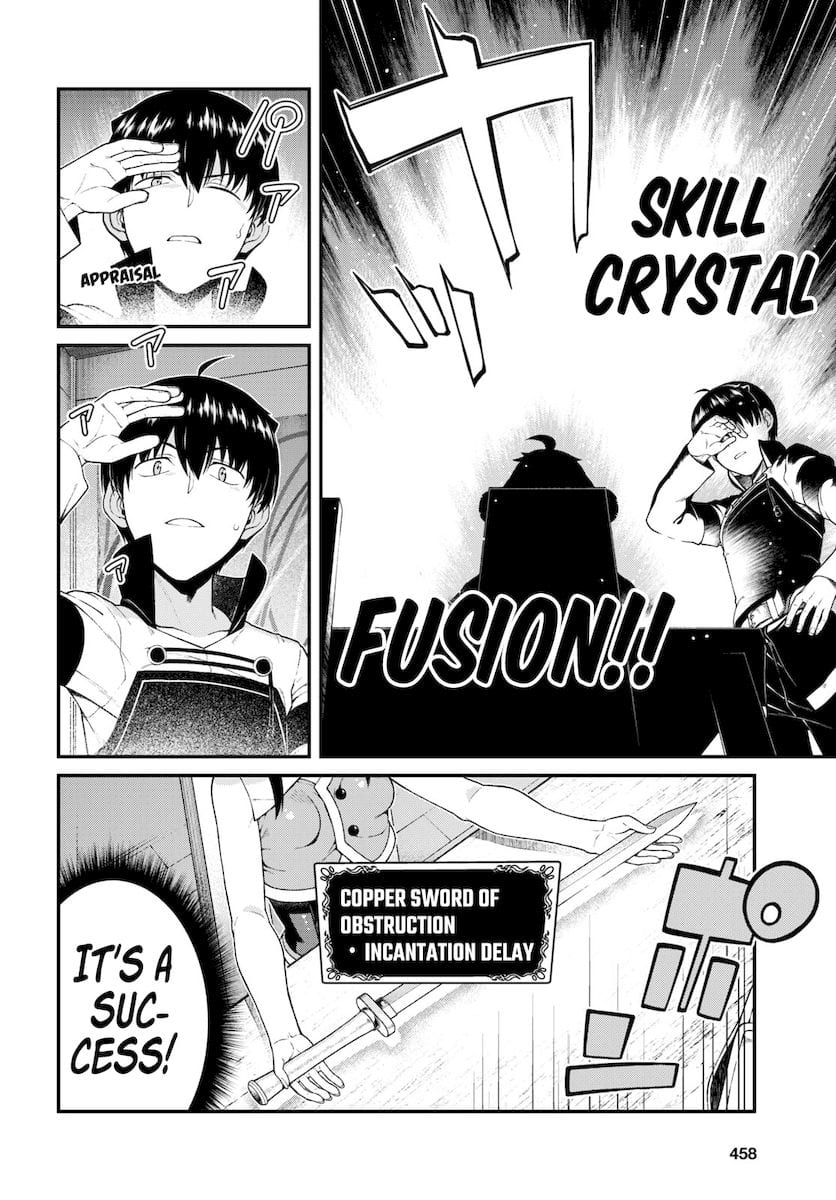 Isekai Meikyuu de Harem wo (Uncensored), chapter 53, page 12 of 14