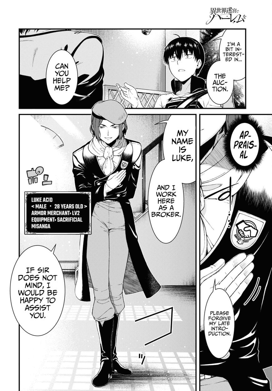 Isekai Meikyuu de Harem wo (Uncensored), chapter 57, page 5 of 31