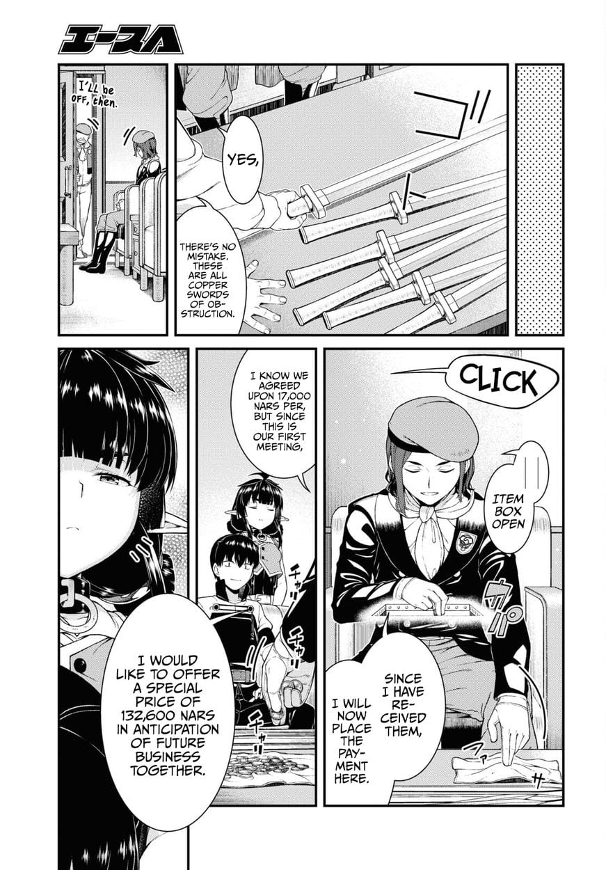 Isekai Meikyuu de Harem wo (Uncensored), chapter 57, page 16 of 31