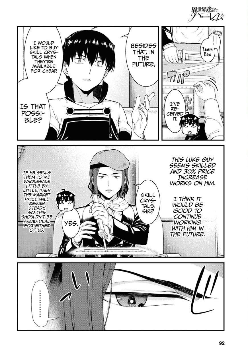 Isekai Meikyuu de Harem wo (Uncensored), chapter 57, page 17 of 31