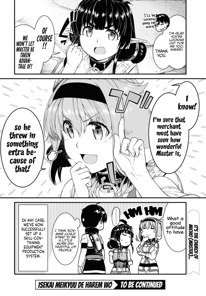 Isekai Meikyuu de Harem wo (Uncensored), chapter 57, page 25 of 31
