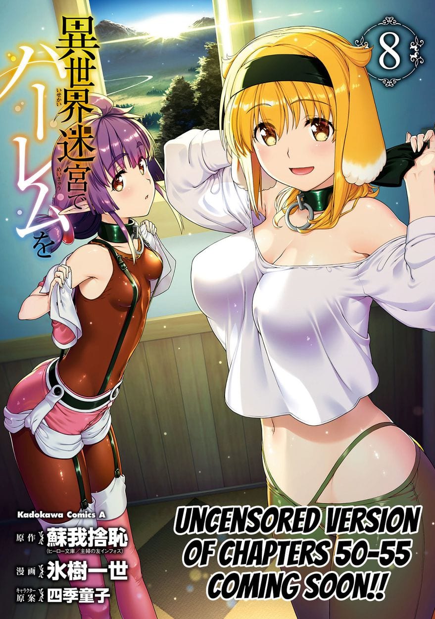 Isekai Meikyuu de Harem wo (Uncensored), chapter 57, page 29 of 31
