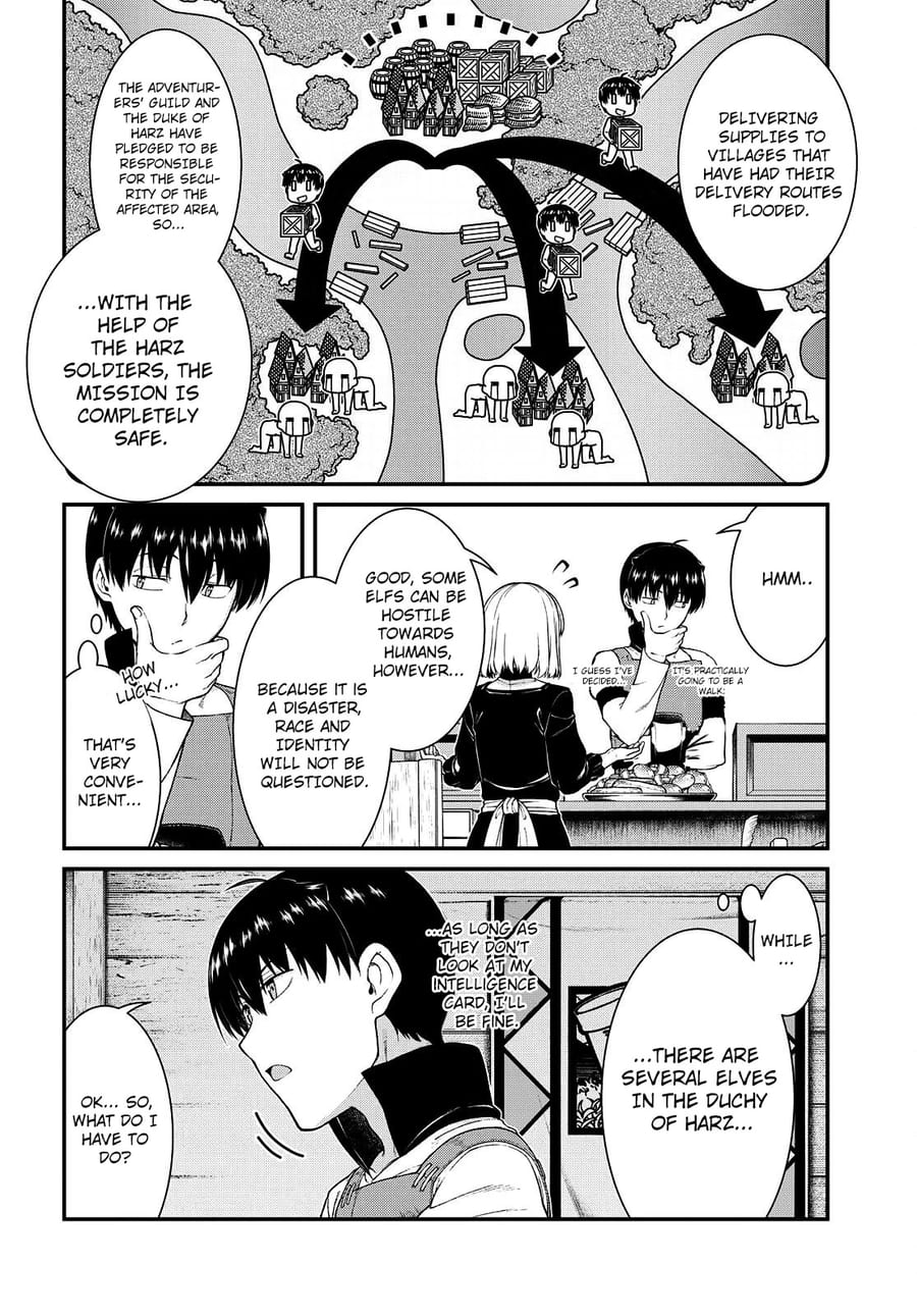 Isekai Meikyuu de Harem wo (Uncensored), chapter 62, page 5 of 15