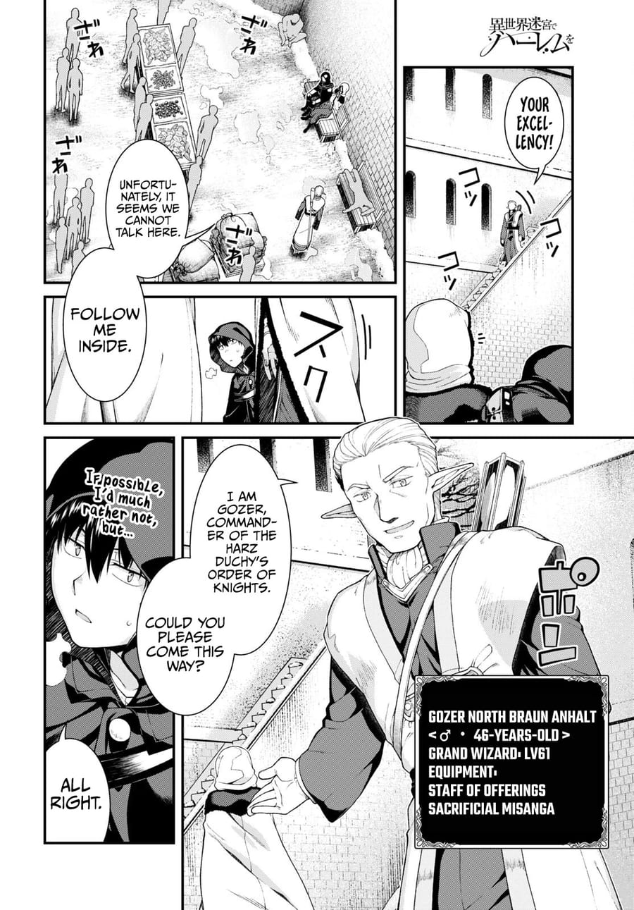 Isekai Meikyuu de Harem wo (Uncensored), chapter 63, page 13 of 17