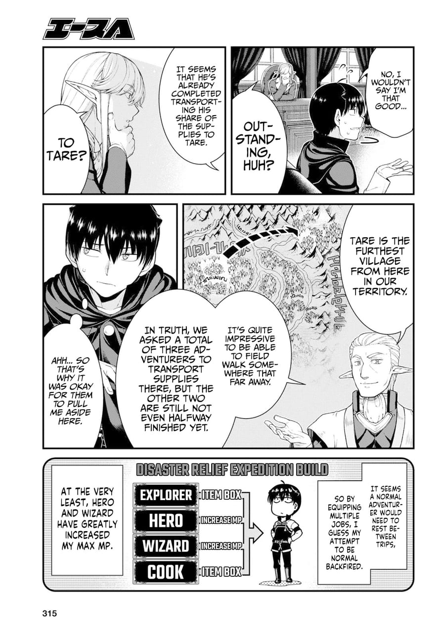 Isekai Meikyuu de Harem wo (Uncensored), chapter 64, page 6 of 13