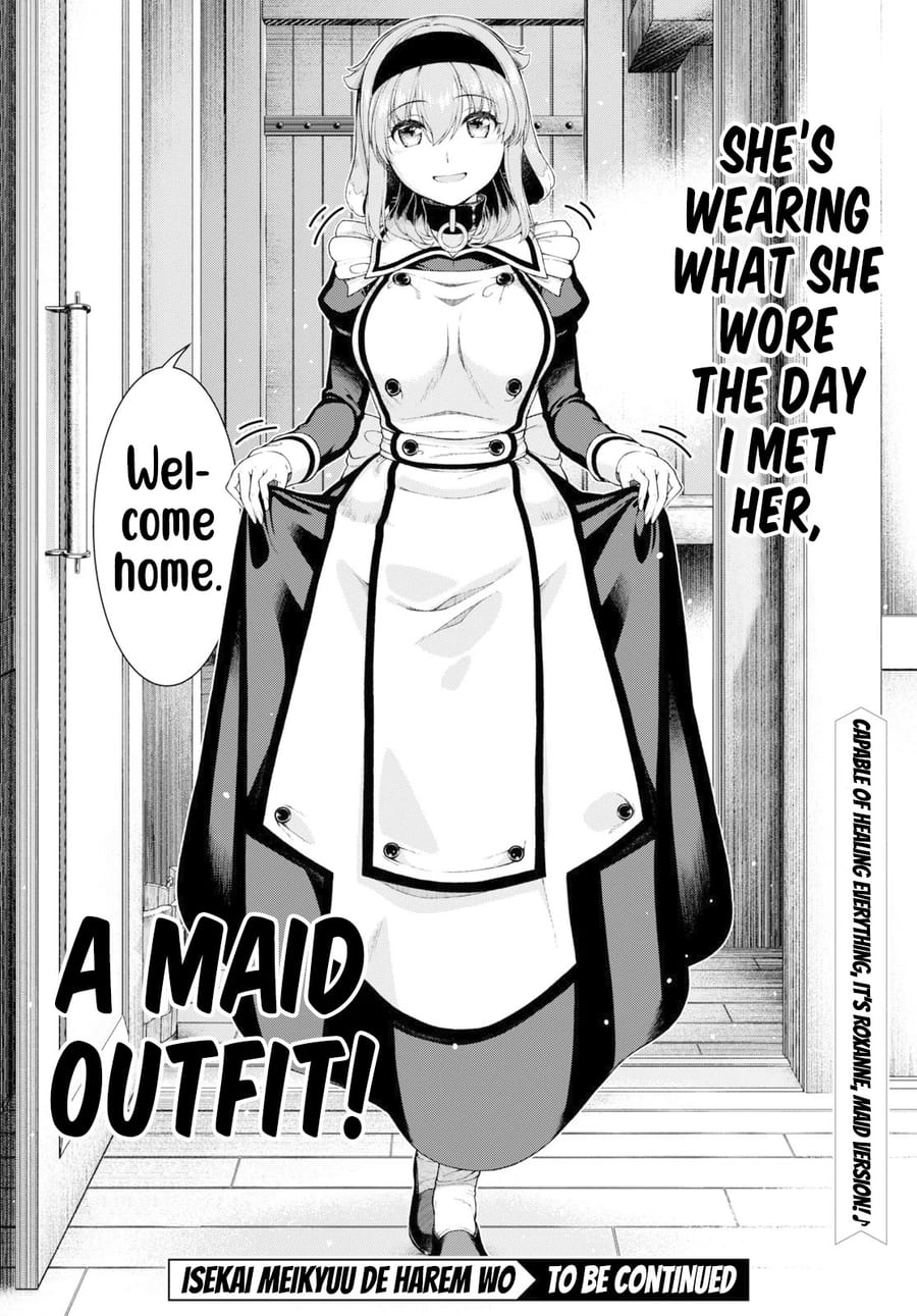 Isekai Meikyuu de Harem wo (Uncensored), chapter 64, page 11 of 13