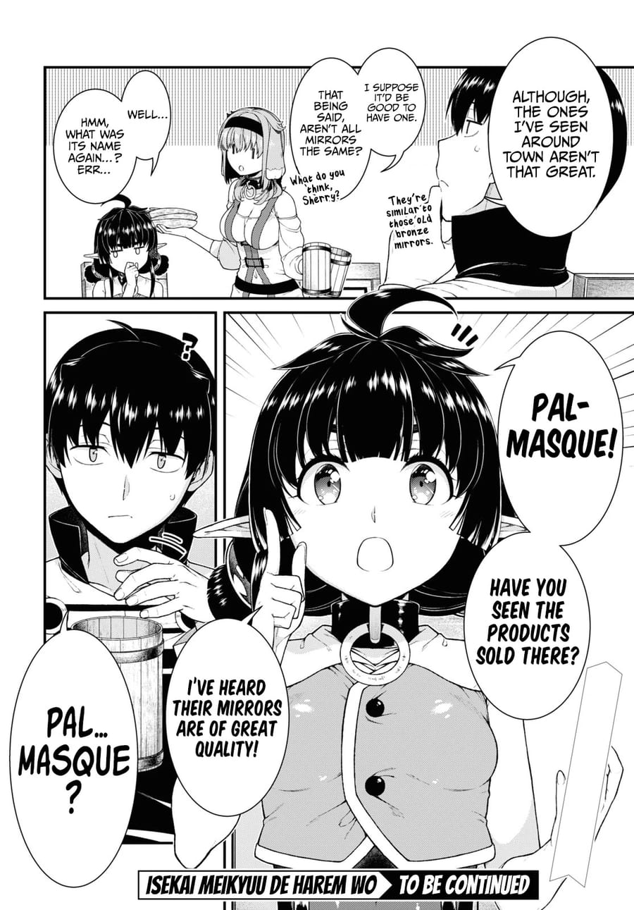 Isekai Meikyuu de Harem wo (Uncensored), chapter 69, page 9 of 11