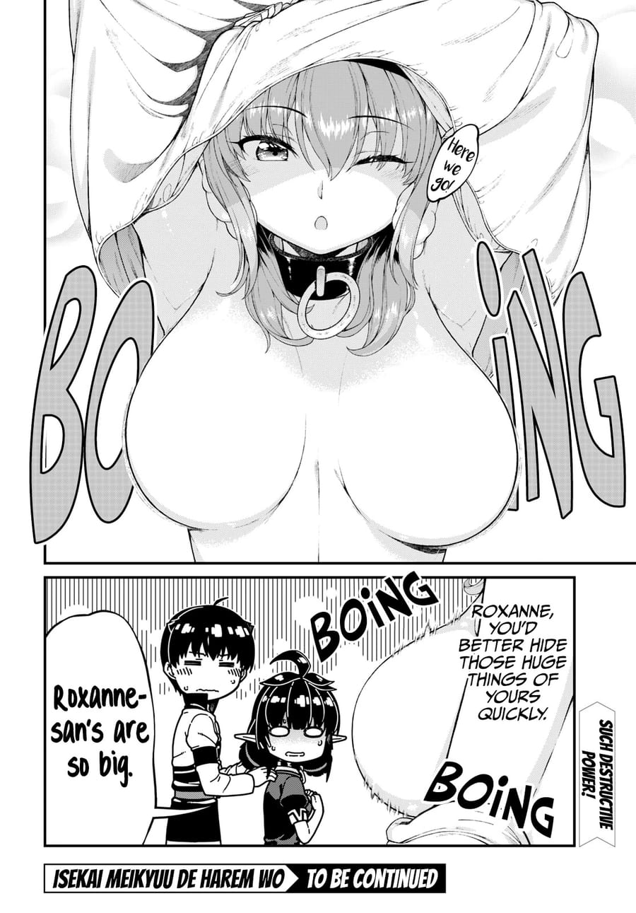 Isekai Meikyuu de Harem wo (Uncensored), chapter 72, page 15 of 15