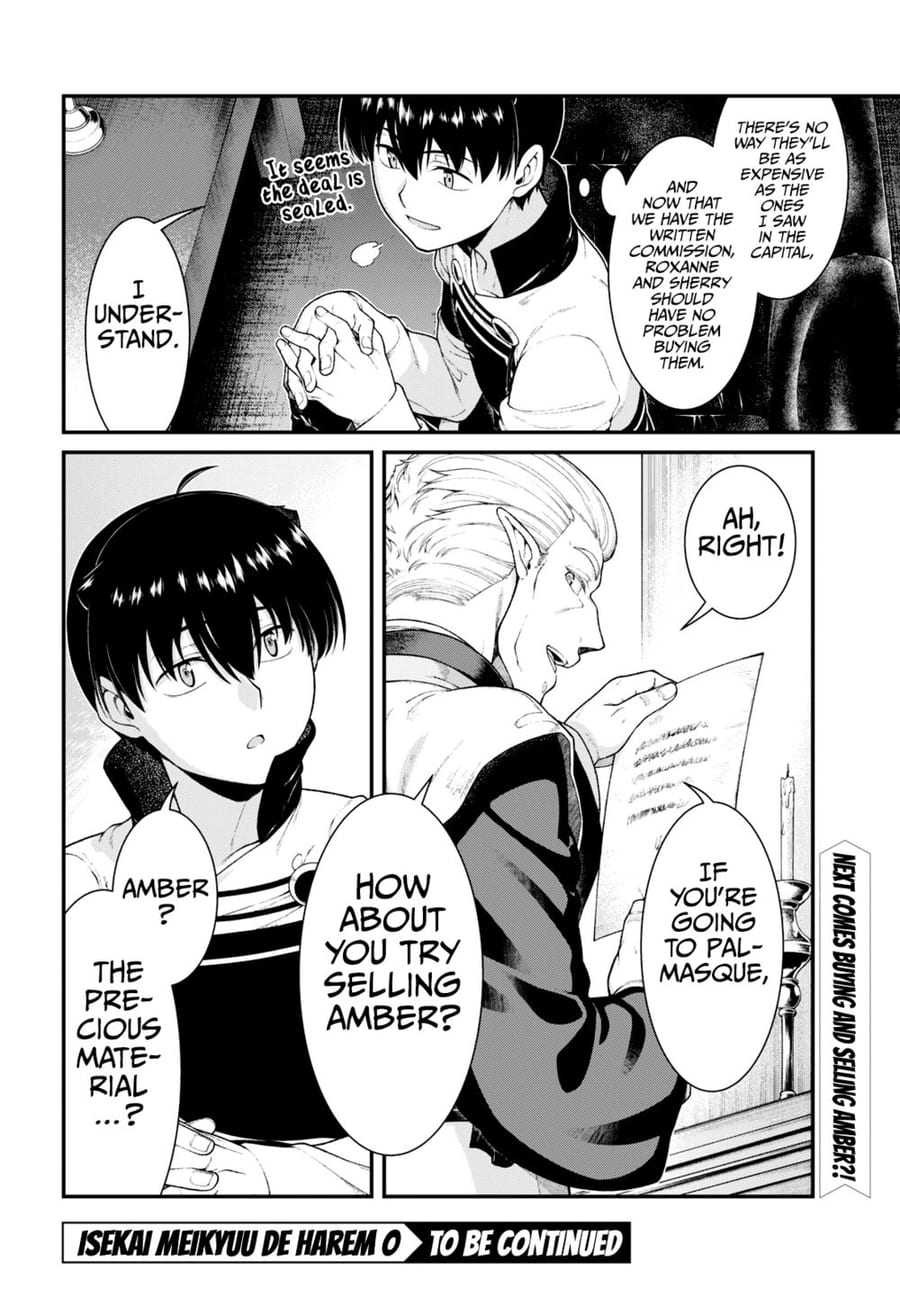 Isekai Meikyuu de Harem wo (Uncensored), chapter 80, page 9 of 9