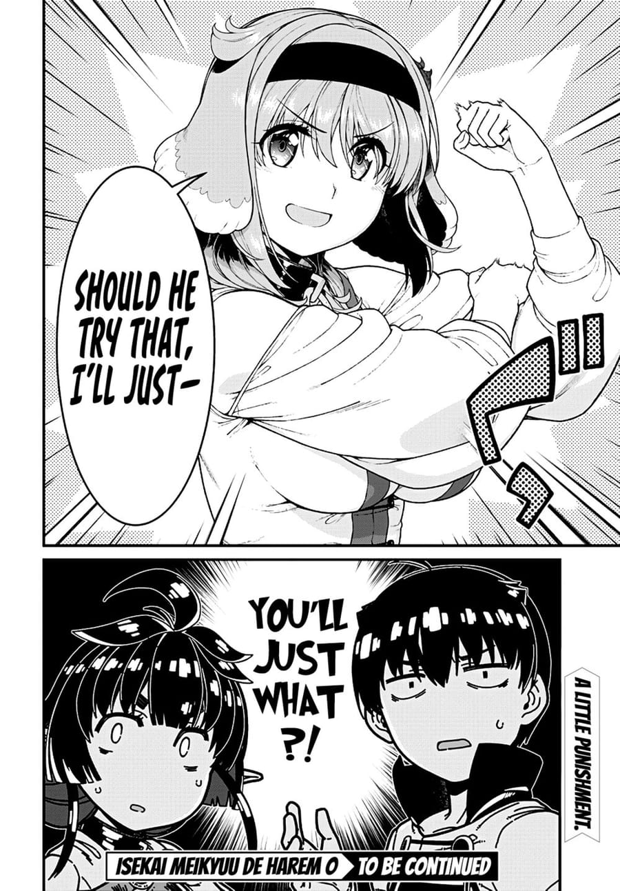 Isekai Meikyuu de Harem wo (Uncensored), chapter 81, page 13 of 13