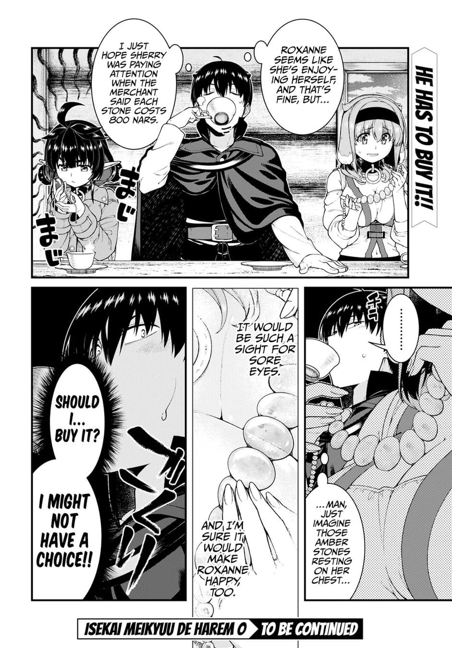 Isekai Meikyuu de Harem wo (Uncensored), chapter 82, page 16 of 17