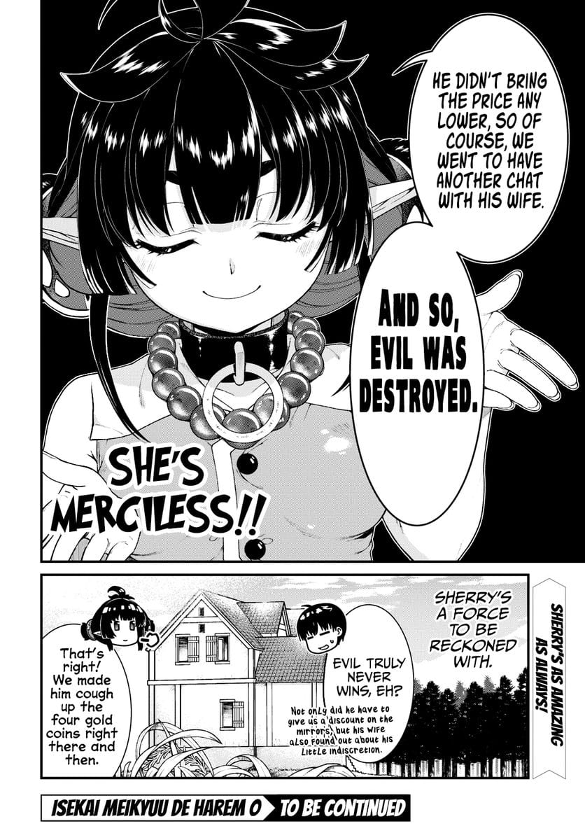 Isekai Meikyuu de Harem wo (Uncensored), chapter 83, page 15 of 15