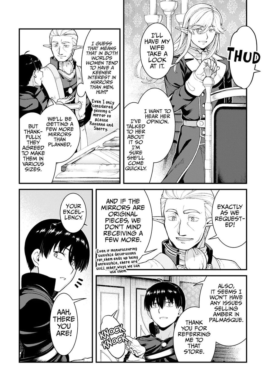 Isekai Meikyuu de Harem wo (Uncensored), chapter 84, page 5 of 16