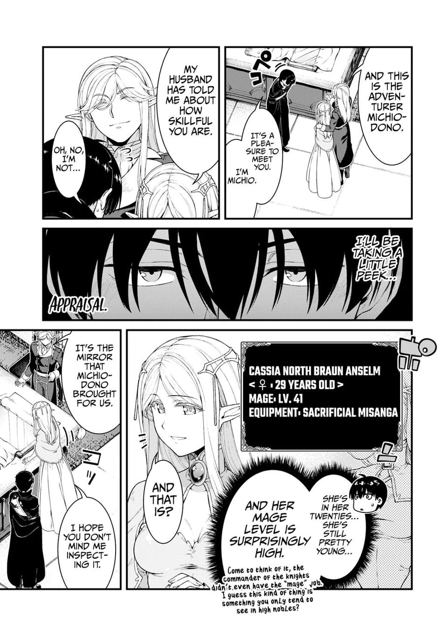 Isekai Meikyuu de Harem wo (Uncensored), chapter 84, page 8 of 16